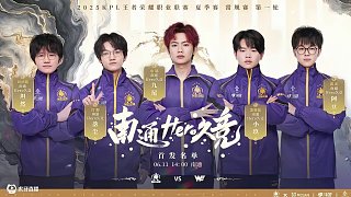 没有出现明 没有出现明