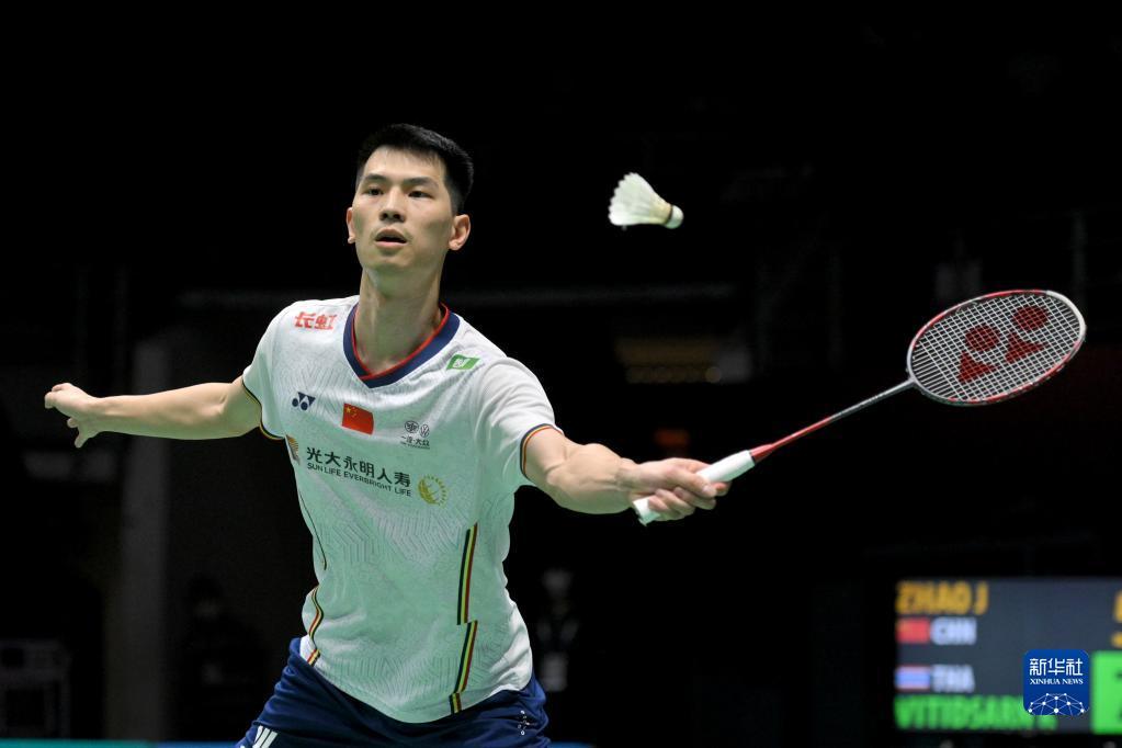 这番言论不 这番言论不