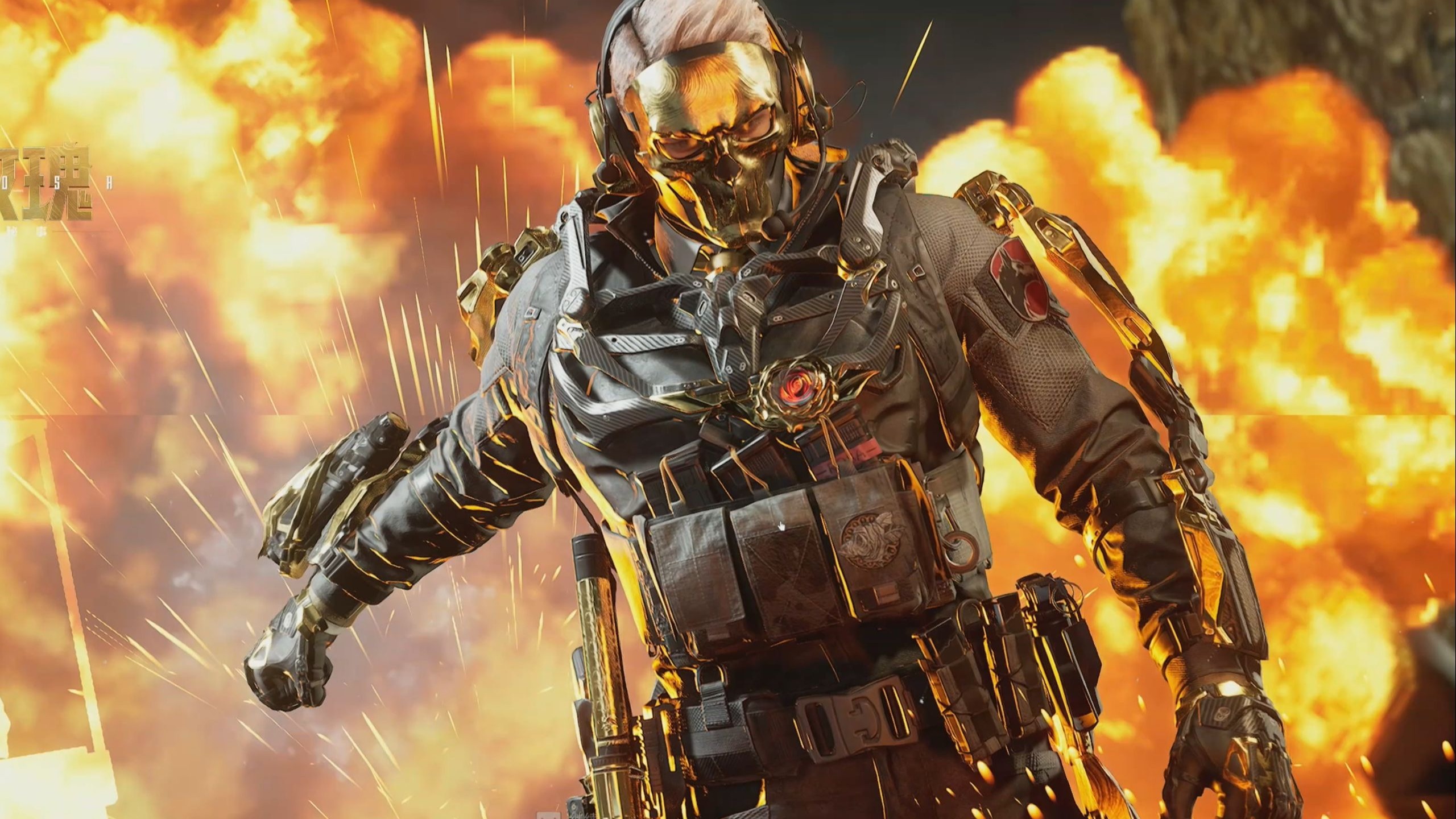 挑战和可能 挑战和可能