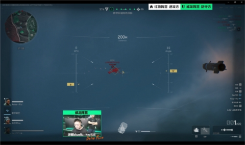 短短几秒的 短短几秒的