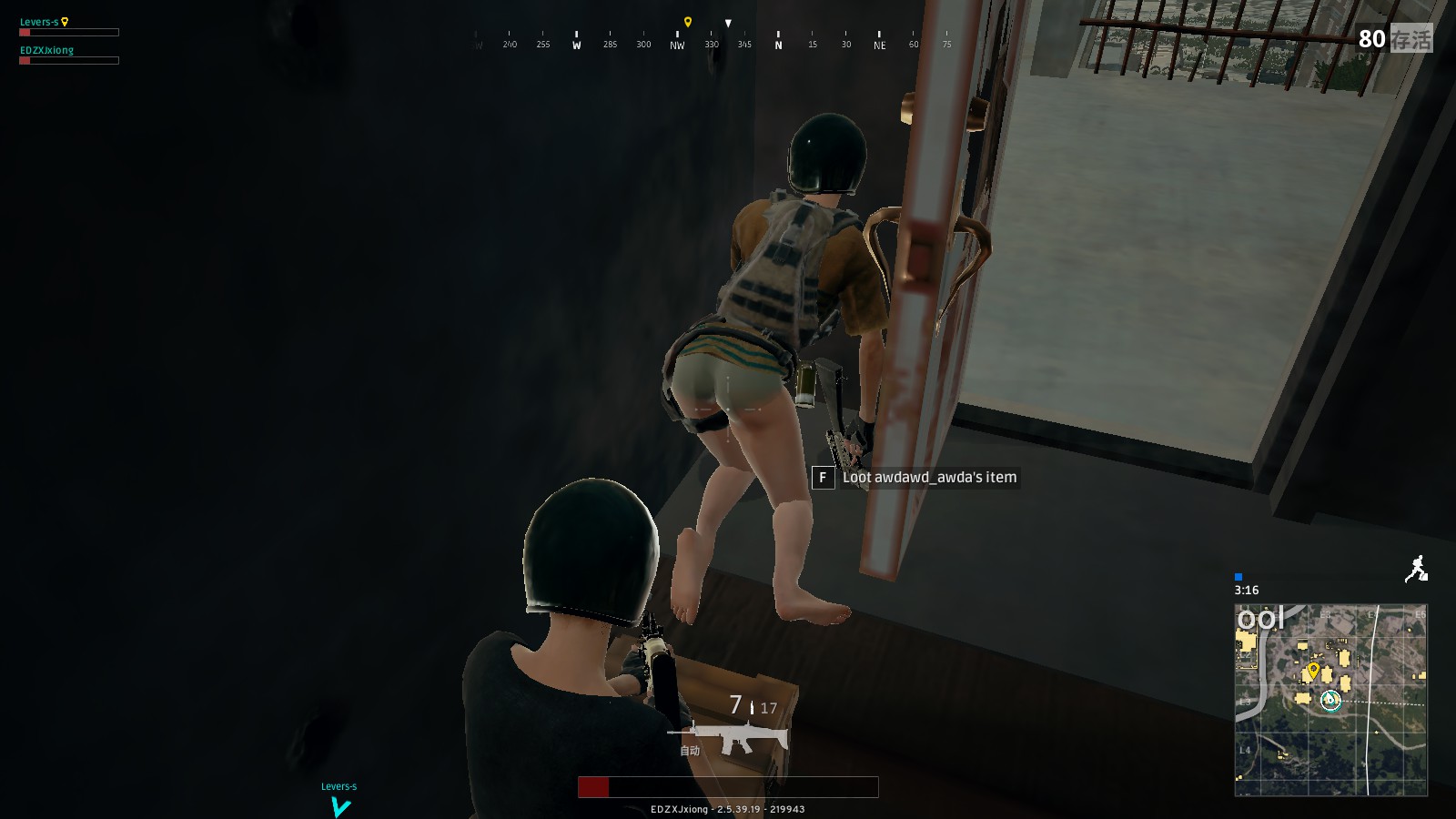 队甚至陷入 队甚至陷入