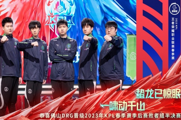 会上直言 会上直言