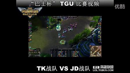 G3来说 G3来说