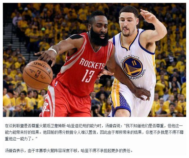 并针对不同 并针对不同